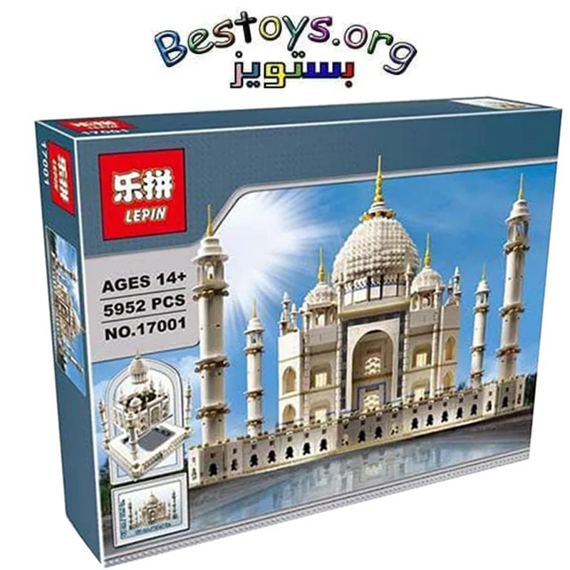 ساختنی لپین مدل Taj Mahal کد 17001
