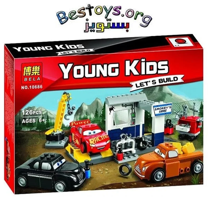ساختنی بلا مدل Young Kids کد 10686