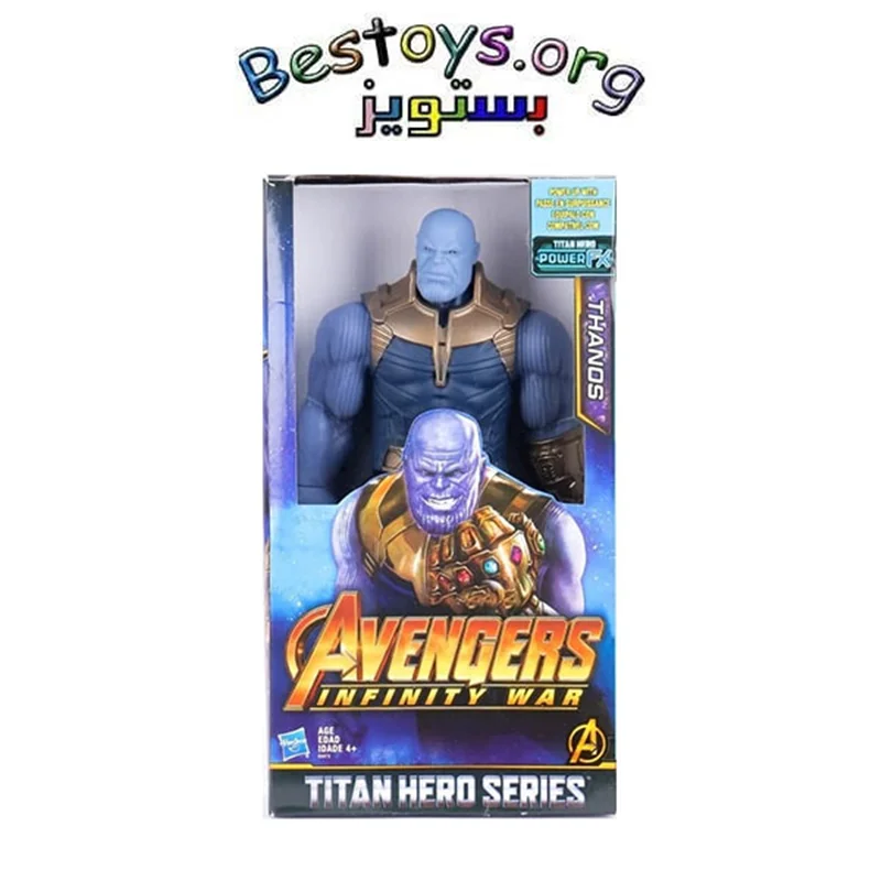فیگور هاسبرو مدل Thanos