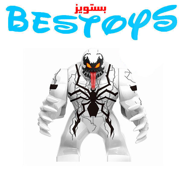 ساختنی آدمک فله مدل آنتی ونوم کد 1831