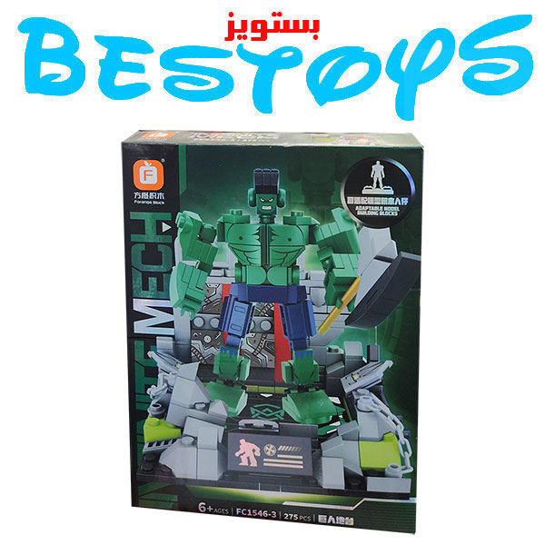 ساختنی اف مدل Hulk کد 1546-3