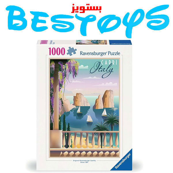 پازل 1000 تکه راونزبرگر مدل Postcart from Capri کد 12001209