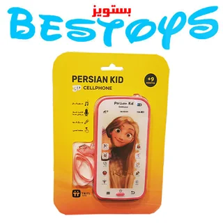 اسباب بازی مدل موبایل لمسی دخترونه
