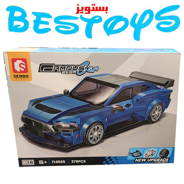 ساختنی سیمبوبلاک مدل Famous Car کد 714565