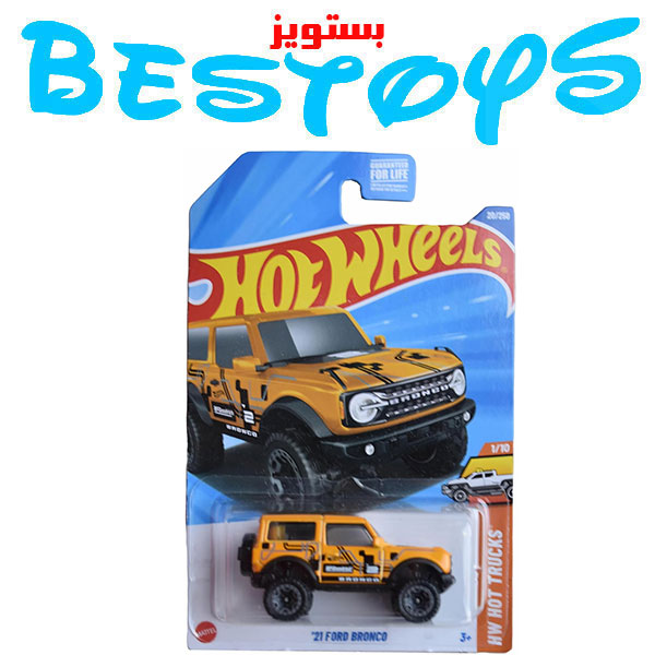 ماشین هات ویلز مدل Ford Bronco