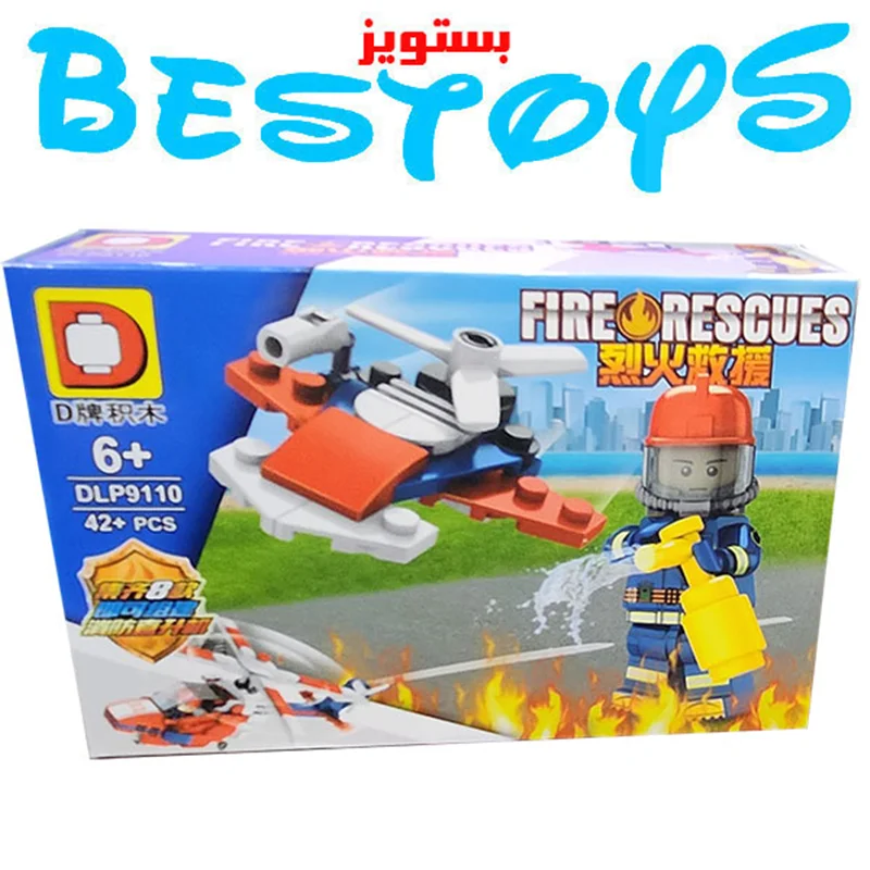 ساختنی دی مدل Fire Rescues کد 91103
