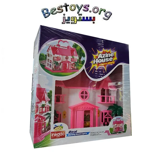 اسباب بازی مدل خانه عروسک