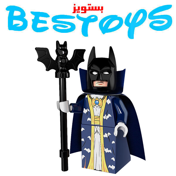 ساختنی آدمک فله مدل بت من جادوگر