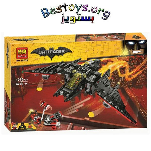 10739 lego deals