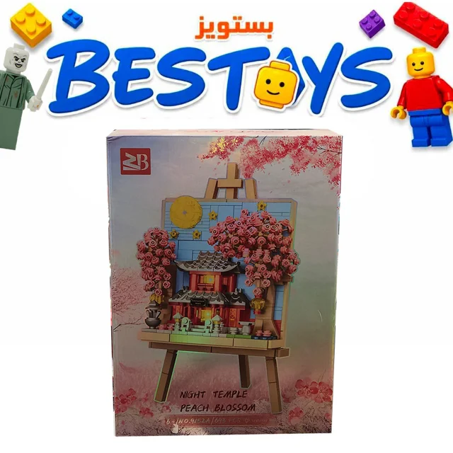 ساختنی زد بی مدل Night Temple کد 9152