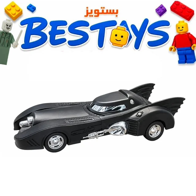 ماشین فلزی بت من کد  1