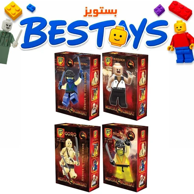 ساختنی بی تی مدل مرتال کمبت بسته 4 عددی
