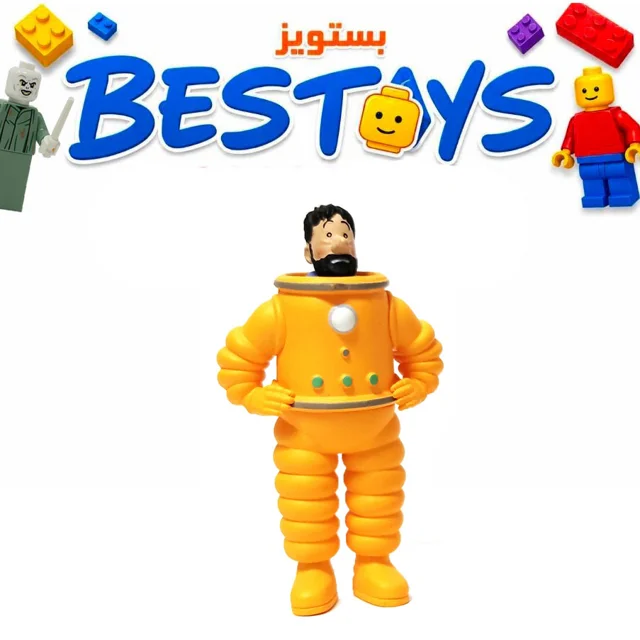 فیگور تن تن مدل کاپیتان هادوک