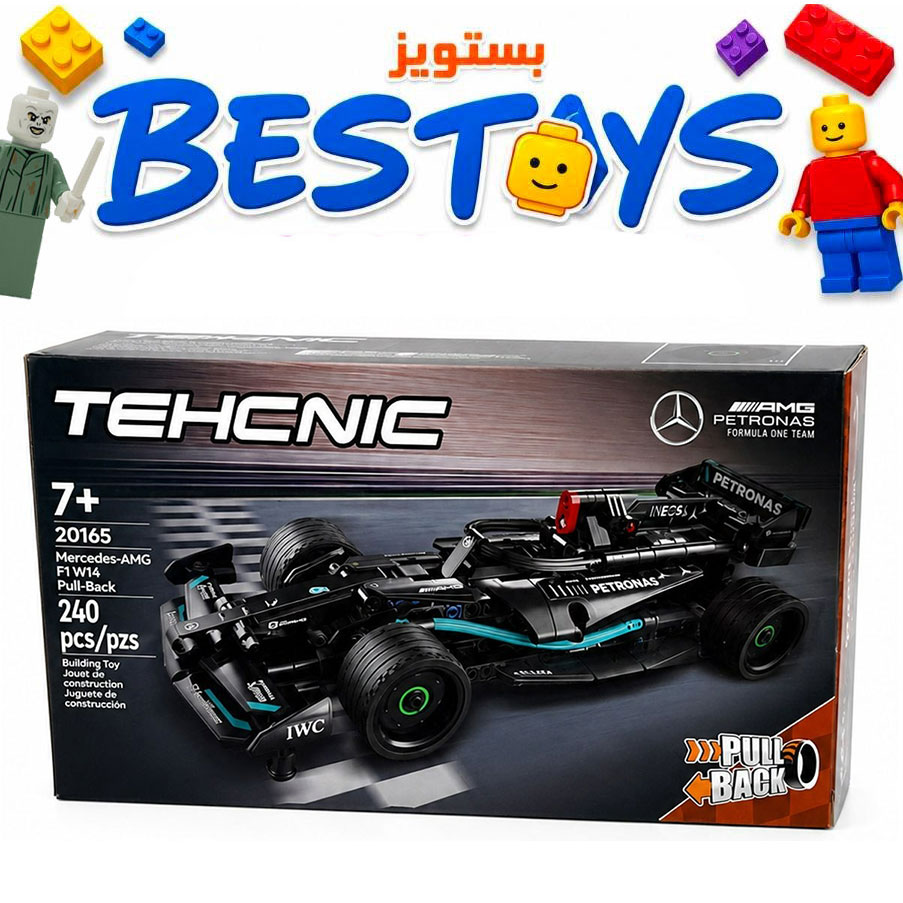 ساختنی Technic کد 20165