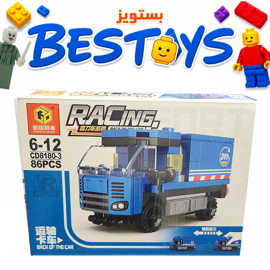 ساختنی سی دی مدل Racing کد 81803