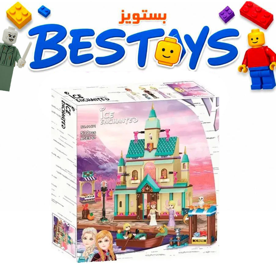 ساختنی Ice Enchanted کد 11471
