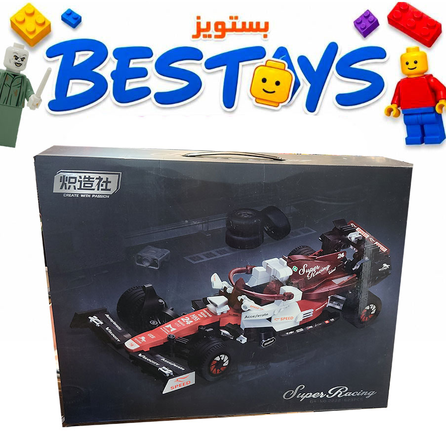 ساختنی مدل فرمول 1 کد 2222