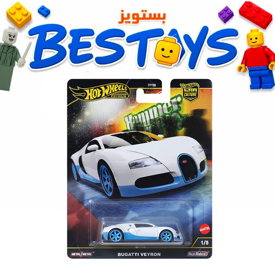 ماشین هات ویلز مدل Bugatti Veyron