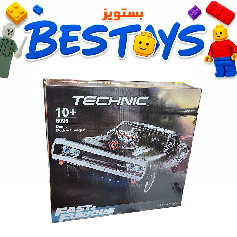 ساختنی مدل Fast And Furious کد 6096