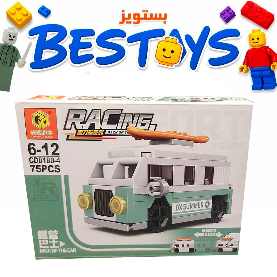 ساختنی سی دی مدل Racing کد 81804