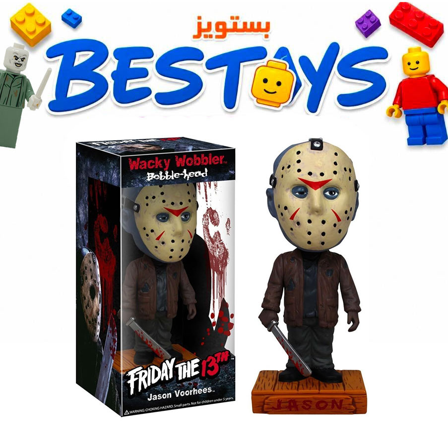فیگور فانکو اورجینال مدل Jason Voorhees