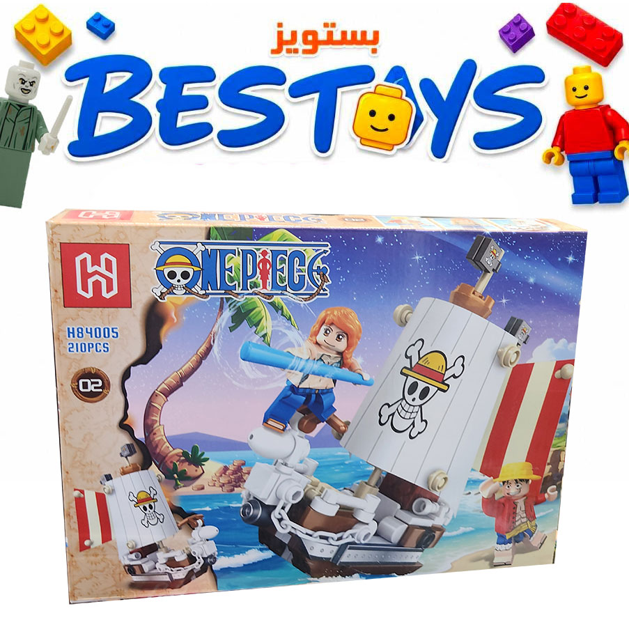 ساختنی اچ مدل One Piece کد 84005-2