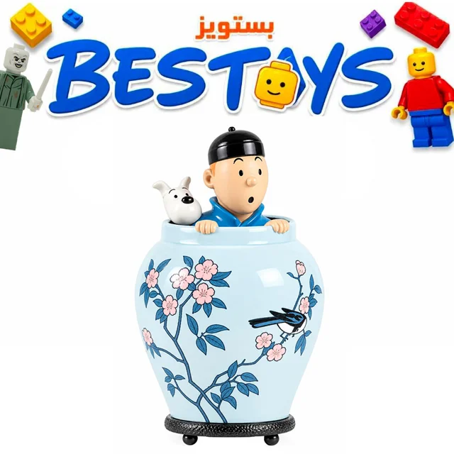 فیگور تن تن مدل کوزه