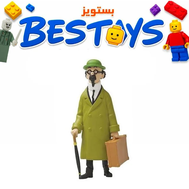 فیگور تن تن مدل Professor Calculus